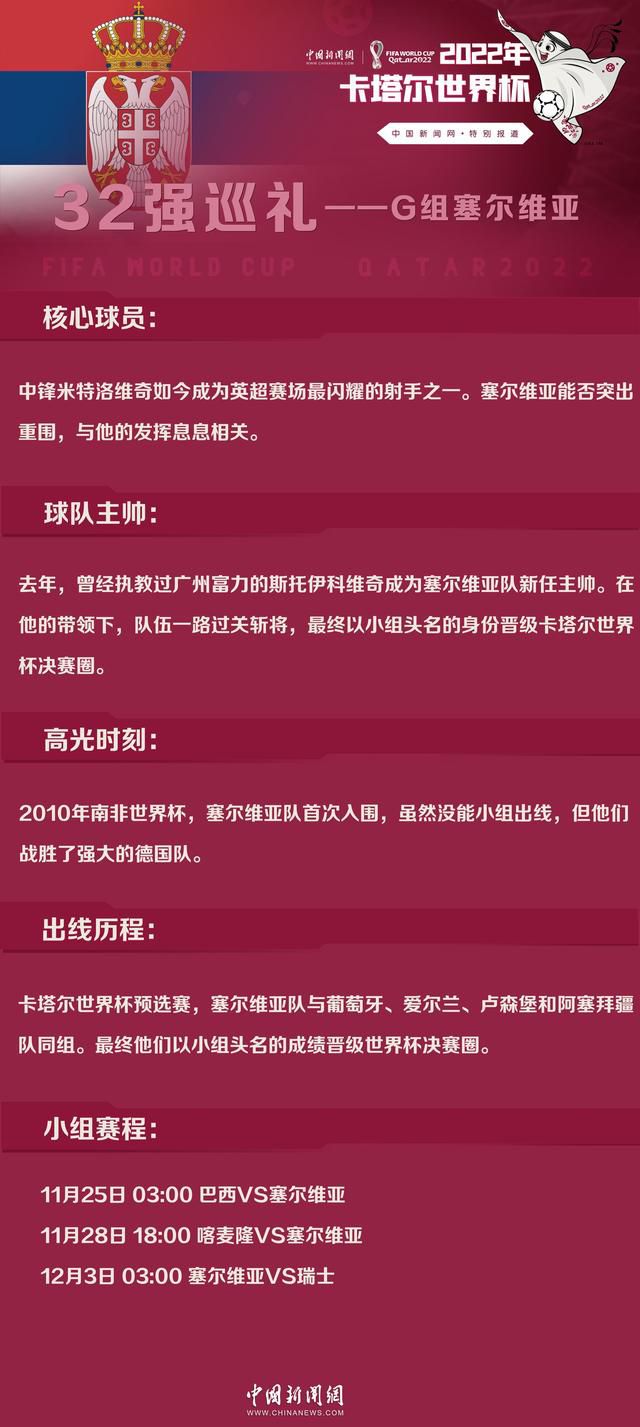 先是扮作病人往各年夜美容院做各类术前咨询，广交病友，为的是汇集假面渴求的概况之下，那些根深蒂固的不安；往成心结识那些从事心理学工作和研究的伴侣，与他们倾谈脚本中这个把此刻丢了的女孩，最难的是若何在虚构中追求到更安定的科学架构。